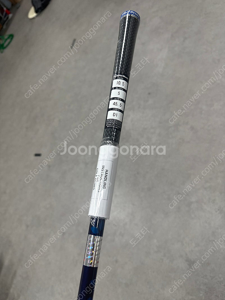 테일러메이드 Qi10 10.5도 팝니다--7