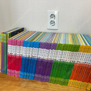 리더십학교가자