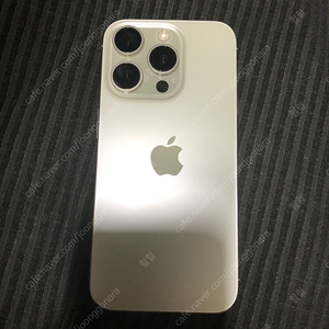 아이폰15프로 화이트 256gb 리퍼폰 판매합니다.[홍