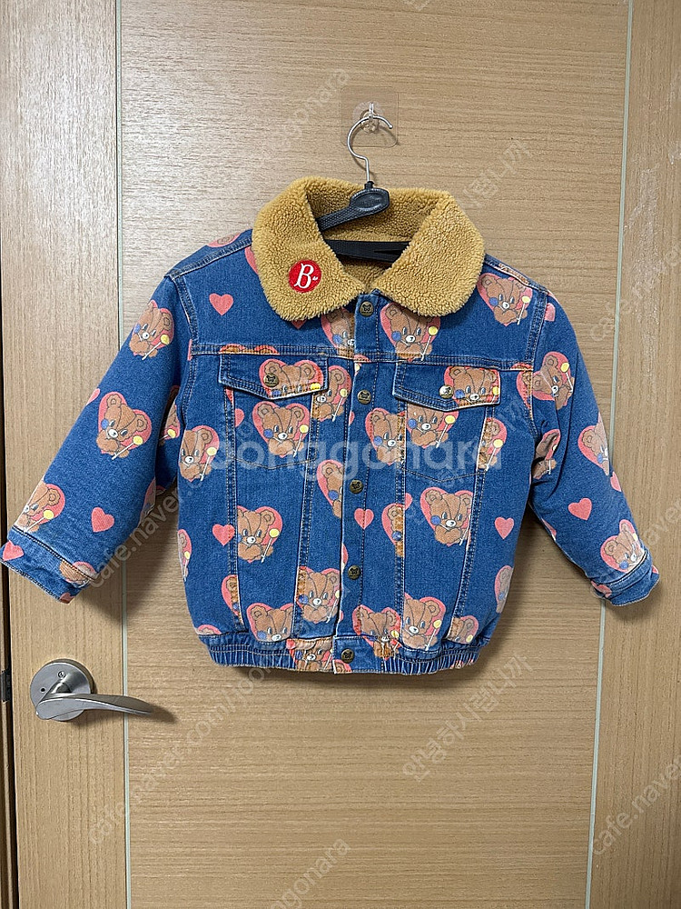 베베드피노 하트바바 곰돌이 상하세트130--0