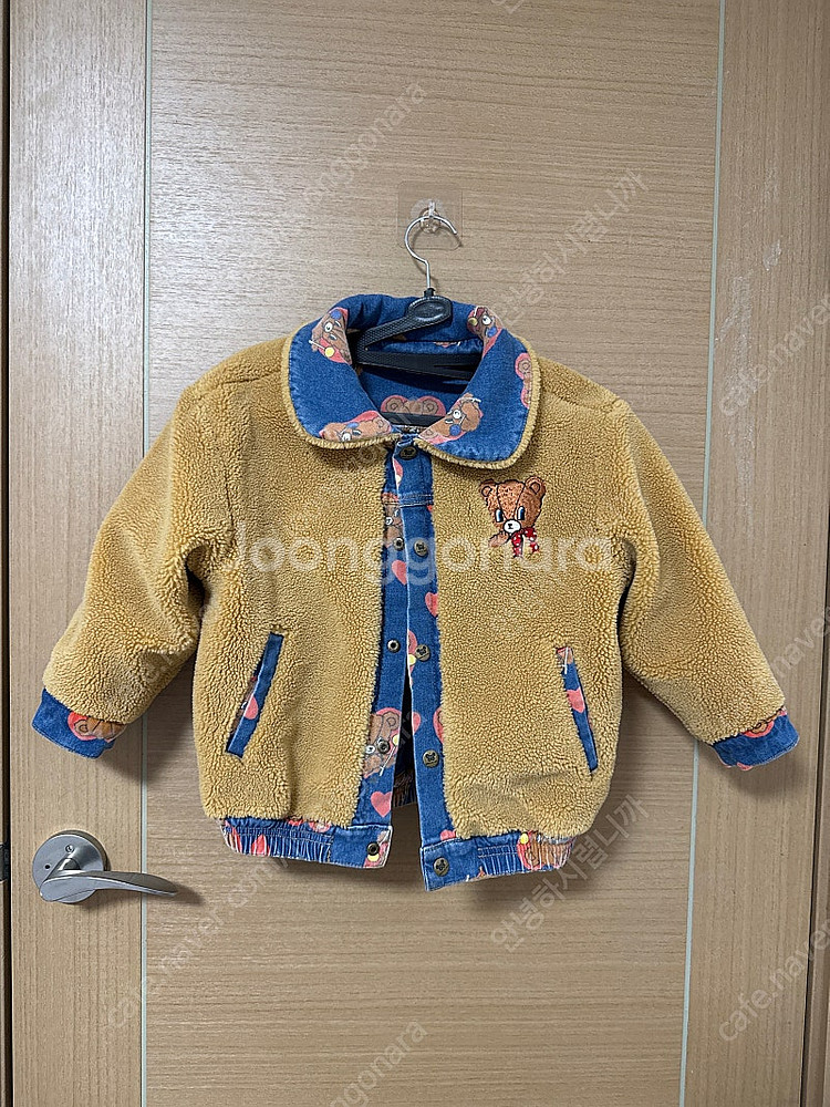 베베드피노 하트바바 곰돌이 상하세트130--2