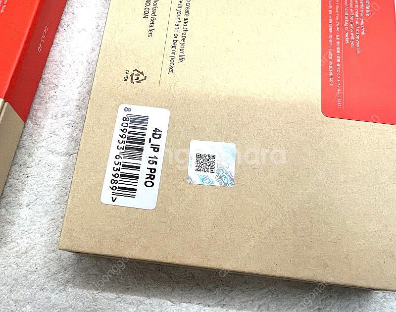 아이폰 15프로 512기가 티타늄블루 애플케어 26년3월1일까지 15pro 512g - 가격인하 95만원--7