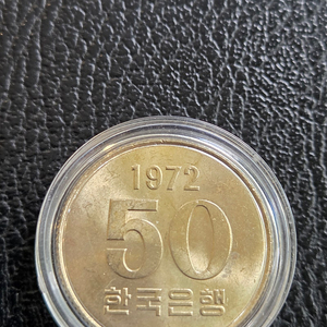 [분양/ 지폐.은화] ..2018년 조폐공사 발행 엑소(EXO) 9인 한정판(100세트) 1세트 은화, 분양합니다