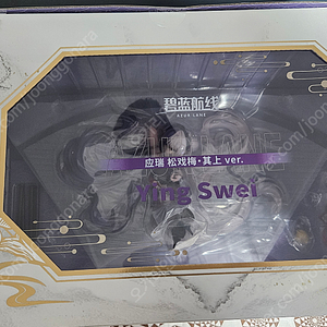 코토부키야 굿스마일 애니게임 펫 웨이브 프링 바인딩 미소녀 피규어 판매합니다(유희왕, 봇치, 벽람항로, 블루아카이브