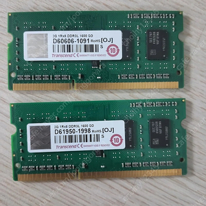 노트북용 ddr3l 1600 2g 2개 일괄 판매합니다.