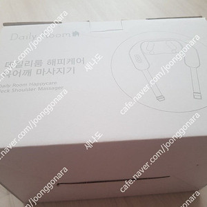 데일리룸 해피케어 목어깨 마사지기
