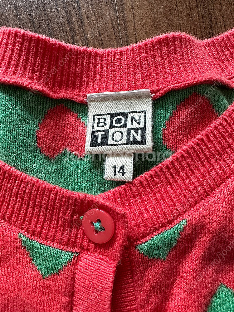 봉통 키즈 여아 가디건 14A--3