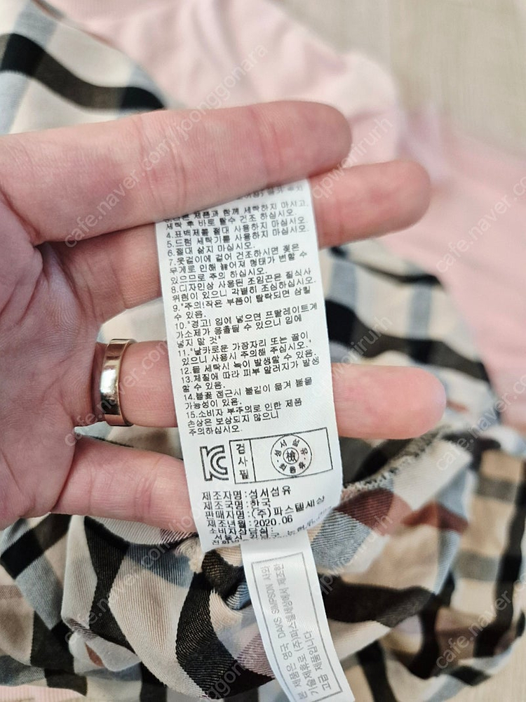 닥스키즈150. 20년구매--6