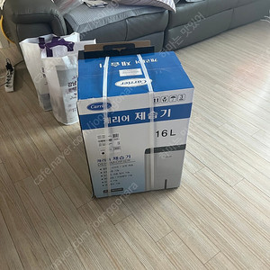 캐리어 제습기 16L 팔아요