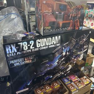 초합금혼 피규아트 SHF 로봇혼 드래곤볼 기간트 가면라이더 진골 볼테스 킹죠 이시도르 콤바트라 볼테스 프리저 라데츠 베지터 부르마 아냐 화이트 소드 언리쉬드 골디마그 프리덤