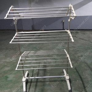 접이식 빨래건조대