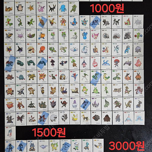 포켓몬 띠부씰 시즌1~3 완성본 개별판매 띠부실 스티커