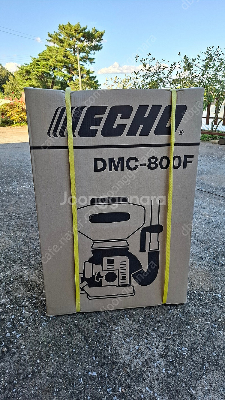 ECHO 비료살포기 에코DMC-800F--0