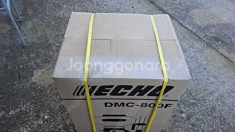 ECHO 비료살포기 에코DMC-800F--1