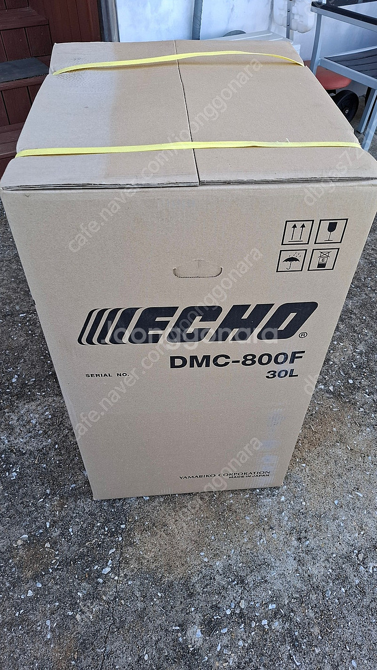 ECHO 비료살포기 에코DMC-800F--2