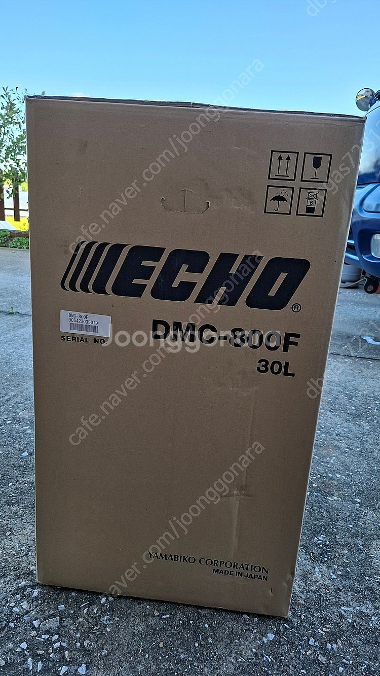 ECHO 비료살포기 에코DMC-800F--3