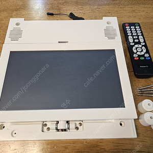 코콤 주방TV AVK-210
