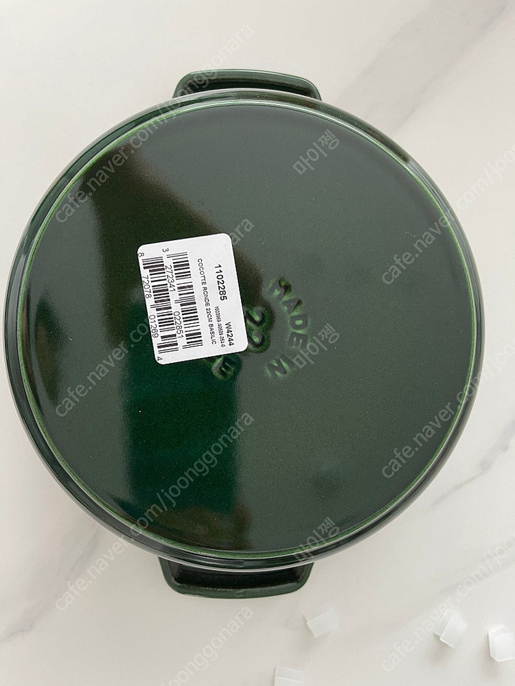 스타우브 원형 꼬꼬떼 22 새상품--2