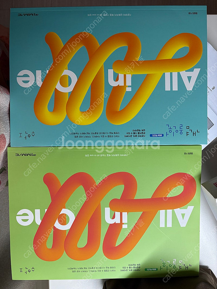 (새 상품) 대성마이맥 정상모 올인원 수1, 수2--0