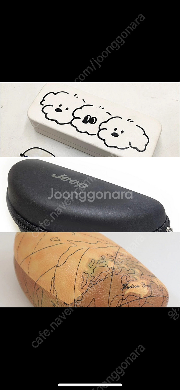 새상품) 안경케이스 3종--0