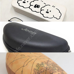 새상품) 안경케이스 3종