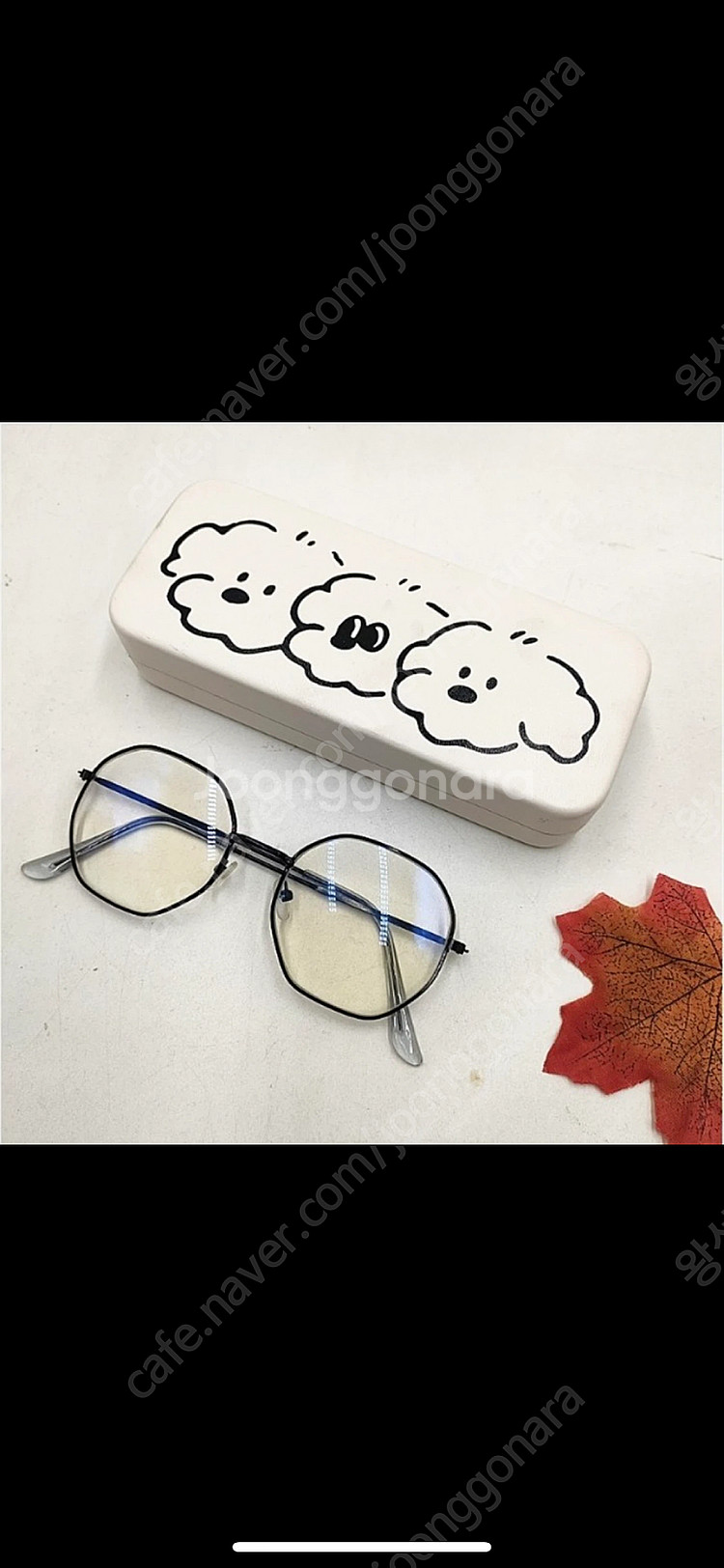새상품) 안경케이스 3종--1