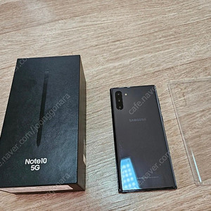 (개인) 갤럭시 노트10 256g [배터리교체] 풀박스 S급 팝니다