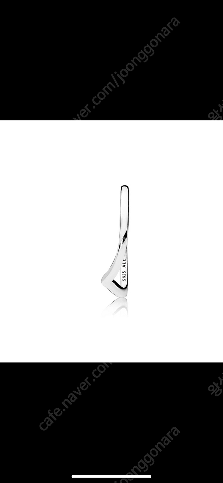 판도라 샤이닝 위시 링--2