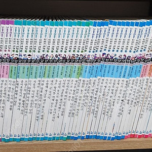 나폴레옹 이야기 세계사 68권