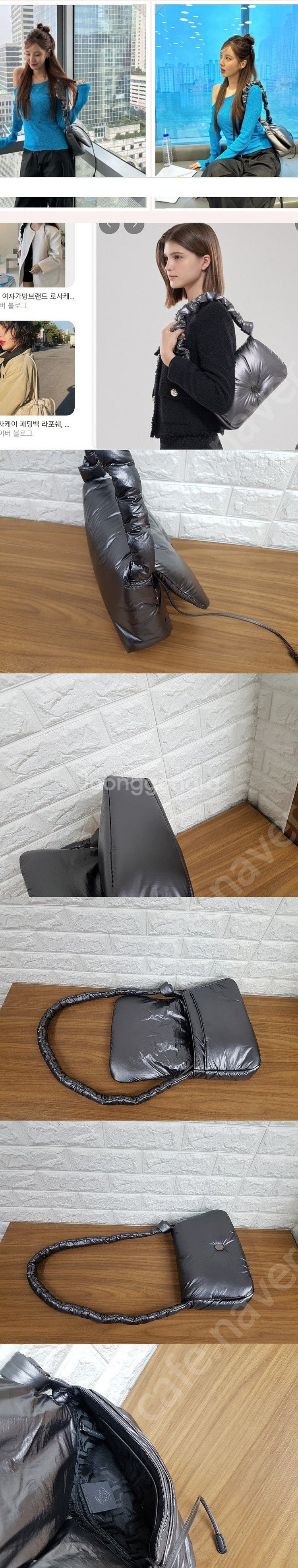 로사케이 숄더백 & 크로스백 (누볼라 패딩백) 미사용--1