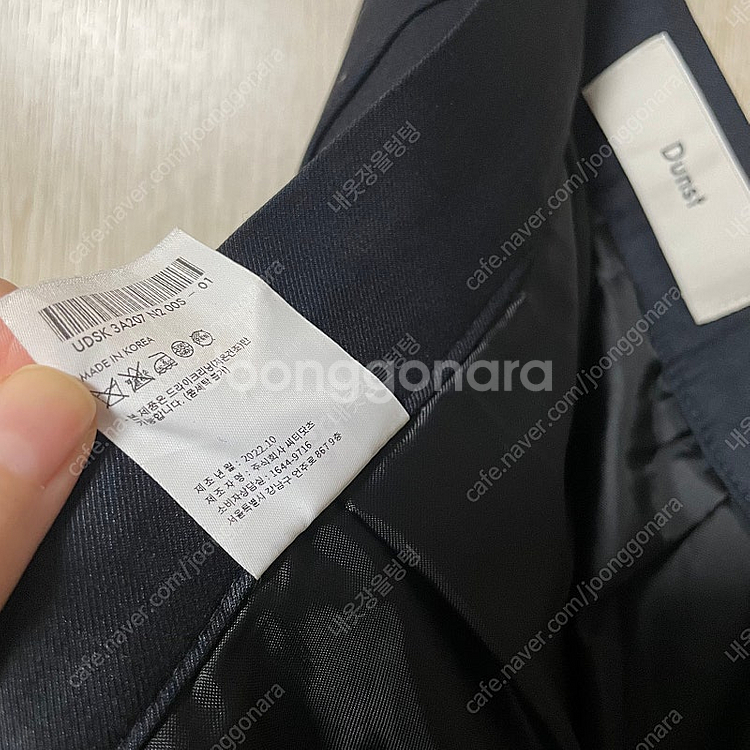 던스트 플리츠 롱스커트 네이비 s사이즈 dunst--4