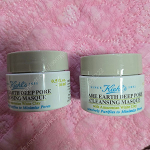 키엘 레어 어스 딥 포어 클렌징 마스크 14ml x2개