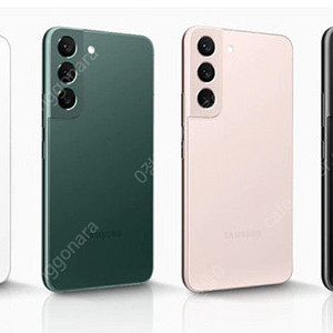 ◆특가◆ 갤럭시S22 256GB 등급별 기기 중고폰,공기계 23.5만