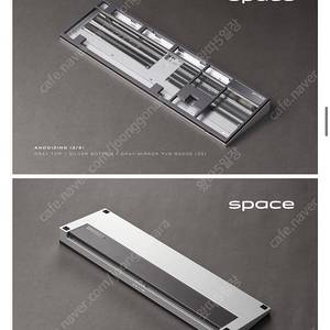 키보드 키캡 (intro s100 gmk)