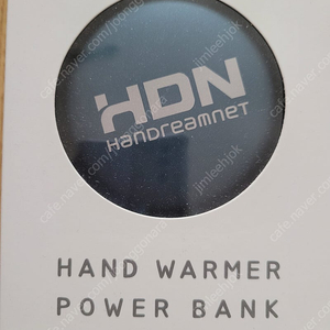 anyclear (애니클리어) 충전식 손난로 보조배터리 8000mAh PDB-HOT8 (8000mAh) 팝니다