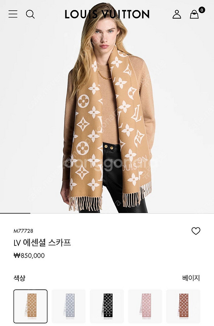 정품) 루이비통 목도리 새상품 선물가능 풀셋--0