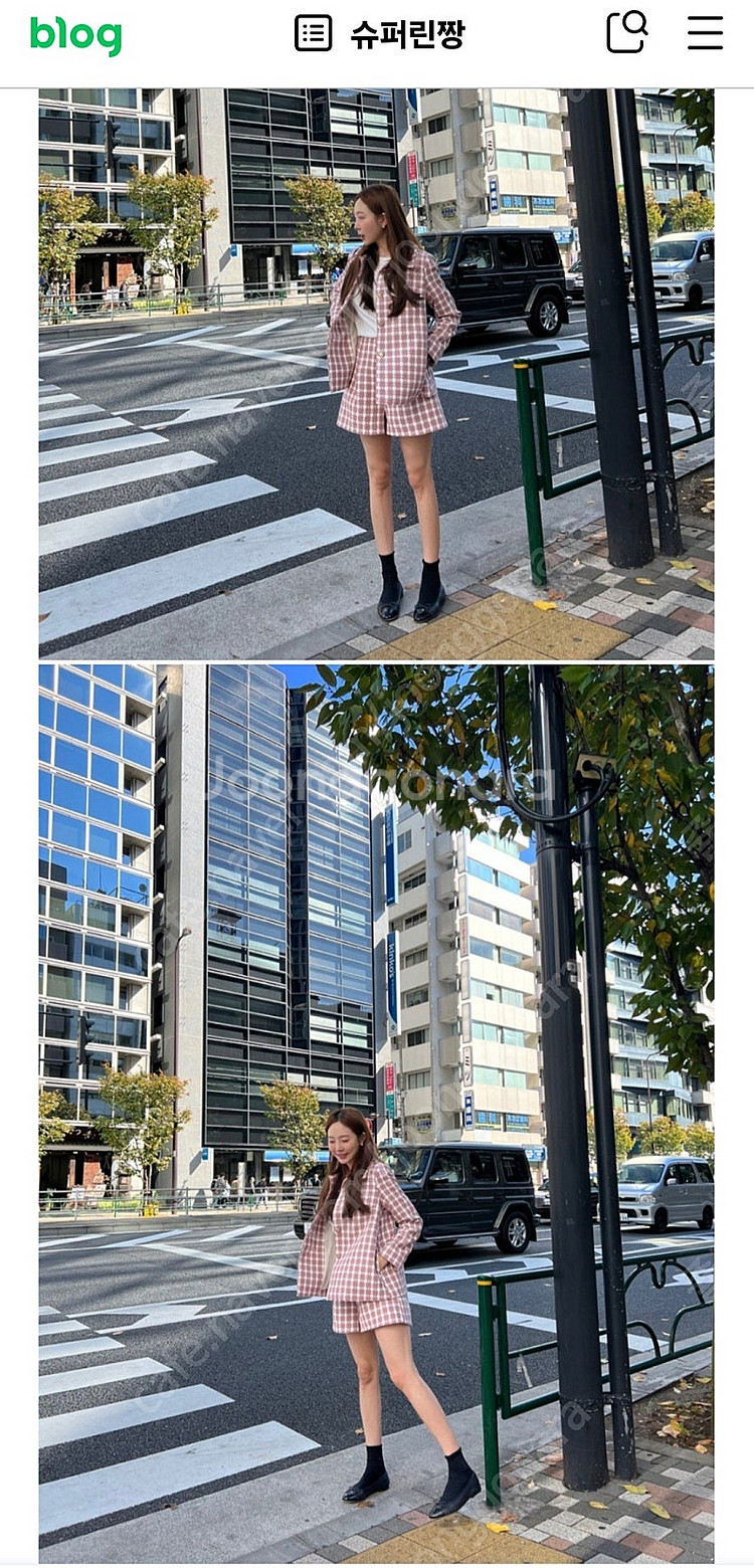 슈퍼린짱 셋업--1