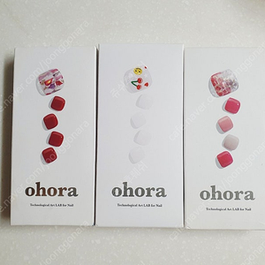 오호라 젤패디 3개 새제품