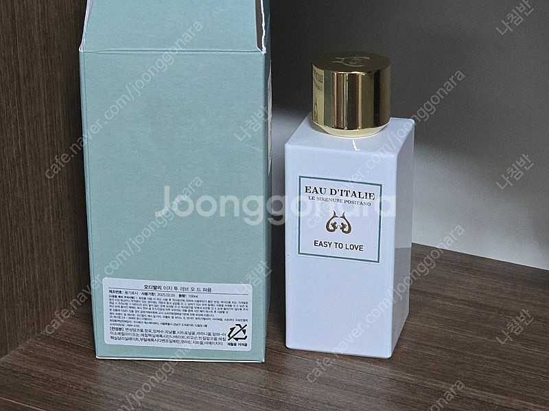 오디딸리 이지 투 러브 100ml 향수--0