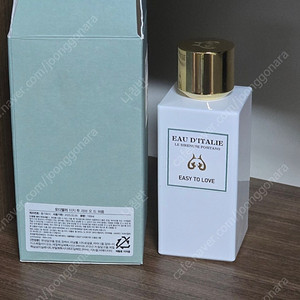 오디딸리 이지 투 러브 100ml 향수