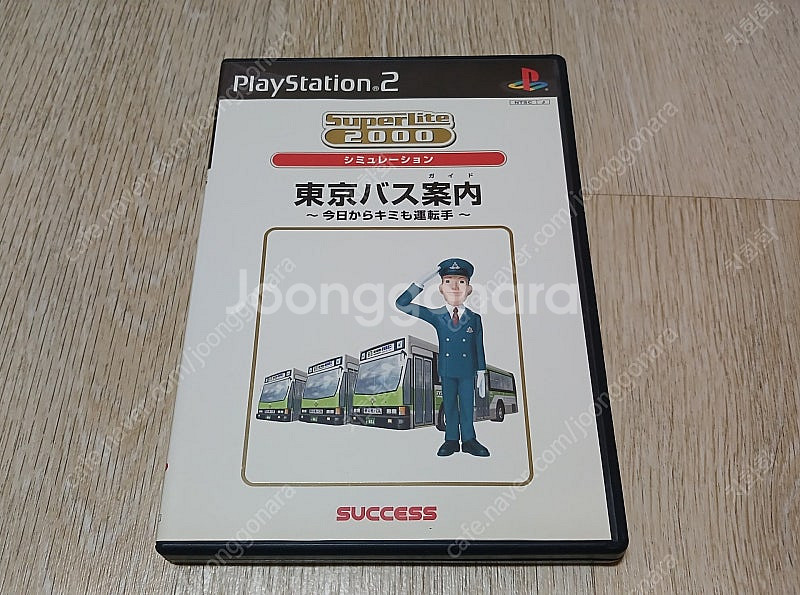 PS2 도쿄버스가이드 (동경버스안내)--0