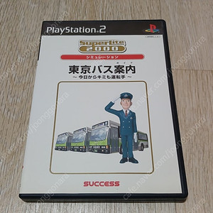 PS2 도쿄버스가이드 (동경버스안내)
