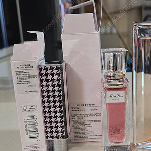 미스디올 롤러펄 퍼퓸 20ml