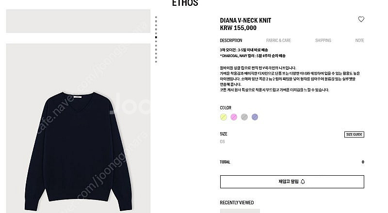에토스 다이에나 다이아나 니트 네이비 ethos DIA...--0