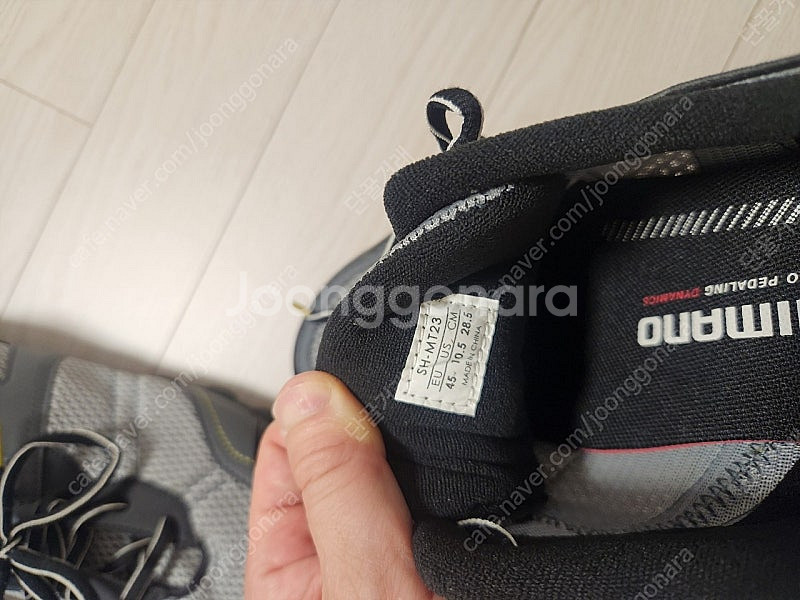 시마노 mtb 자전거용 클릿슈즈(반값택포)--3