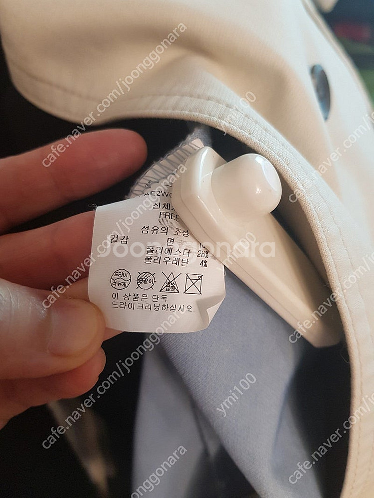 LAP트렌치코트(새상품)--3