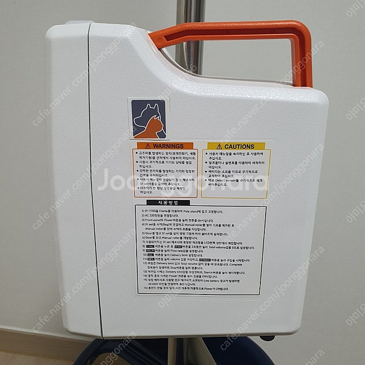 인퓨전 펌프 IP-7700 판매--2