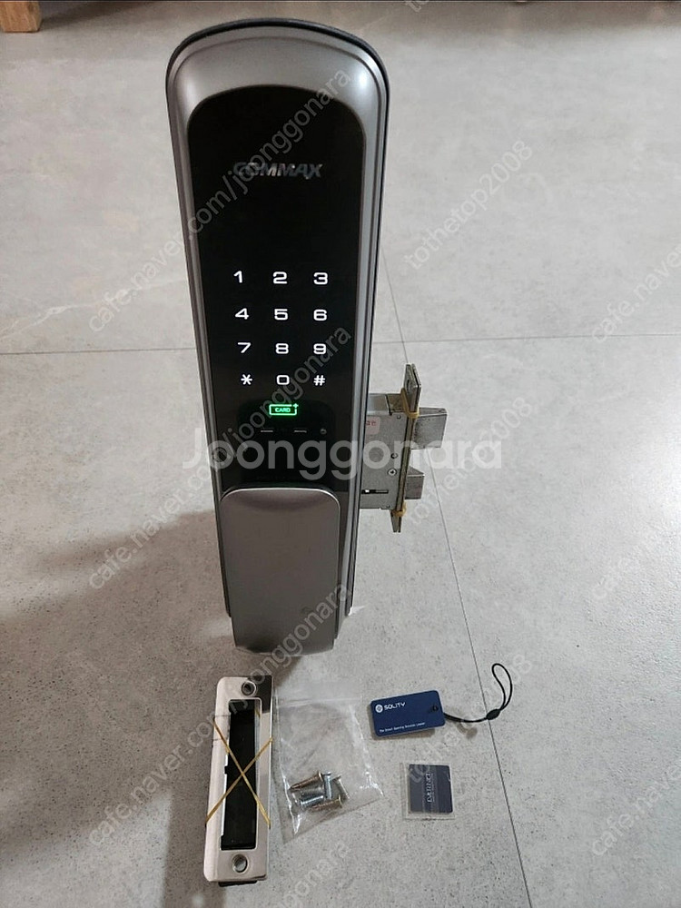 코맥스 푸시풀 도어락 저렴하게 판매합니다(택포함)--0