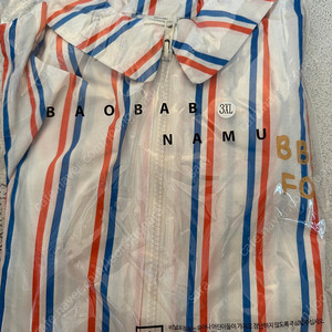 새상품)바오밥나무포레 점퍼150(3xl)