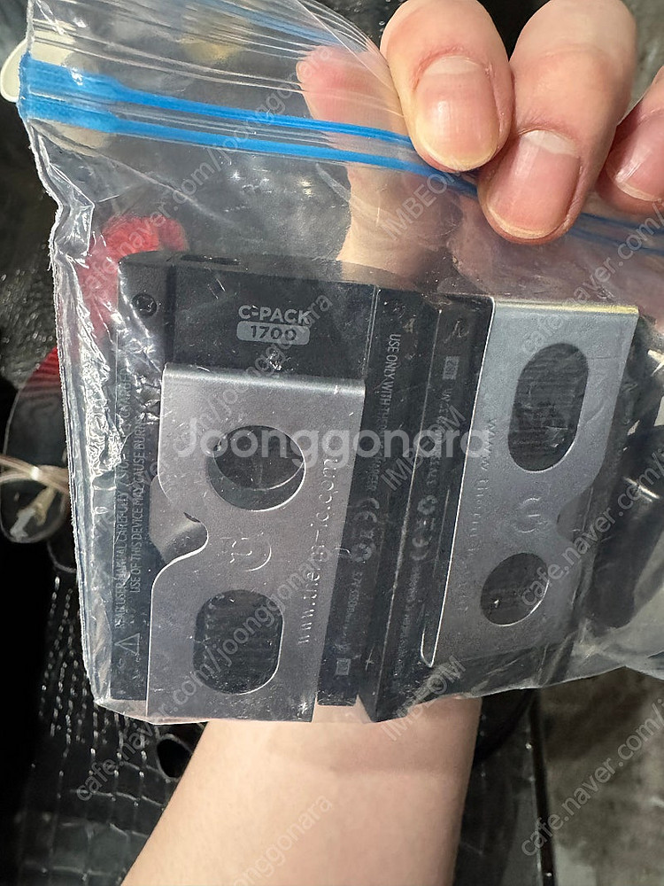 썰믹 부츠 건조기 REFRESHER + 배터리팩 C-PACK 1700B + 발열인솔--1